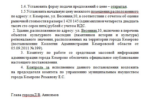 Screenshot_14.jpg Screenshot_14.jpg