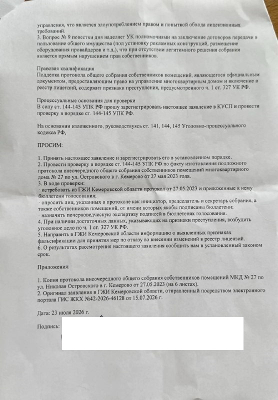 2.jpg 2.jpg