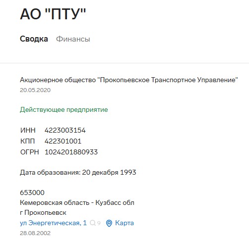 Screenshot_12.jpg Screenshot_12.jpg