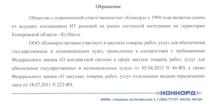Screenshot_3.jpg Screenshot_3.jpg