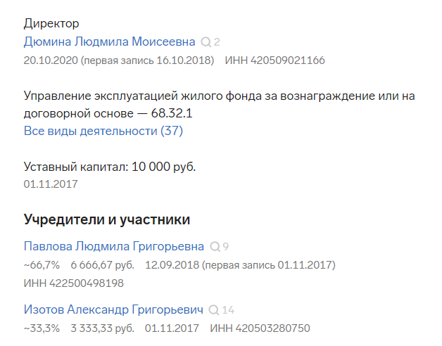 Screenshot_7.png Screenshot_7.png