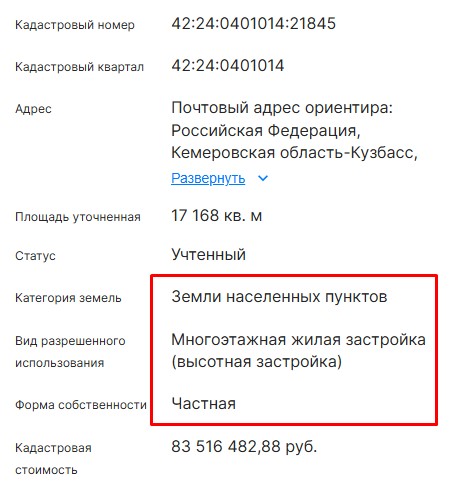 Screenshot_3.jpg Screenshot_3.jpg