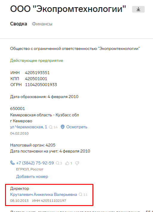 Screenshot_6.png Screenshot_6.png