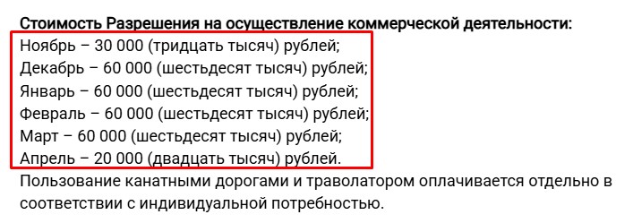 Screenshot_4.jpg Screenshot_4.jpg