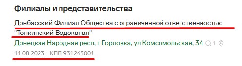 Screenshot_13.jpg Screenshot_13.jpg