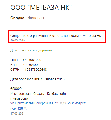 Screenshot_5.png Screenshot_5.png