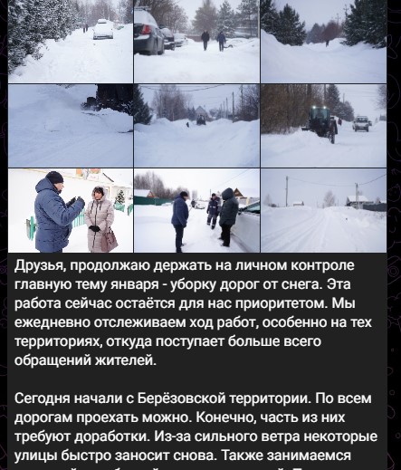 Screenshot_10.jpg Screenshot_10.jpg