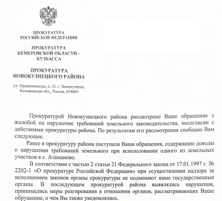 Screenshot_19.jpg