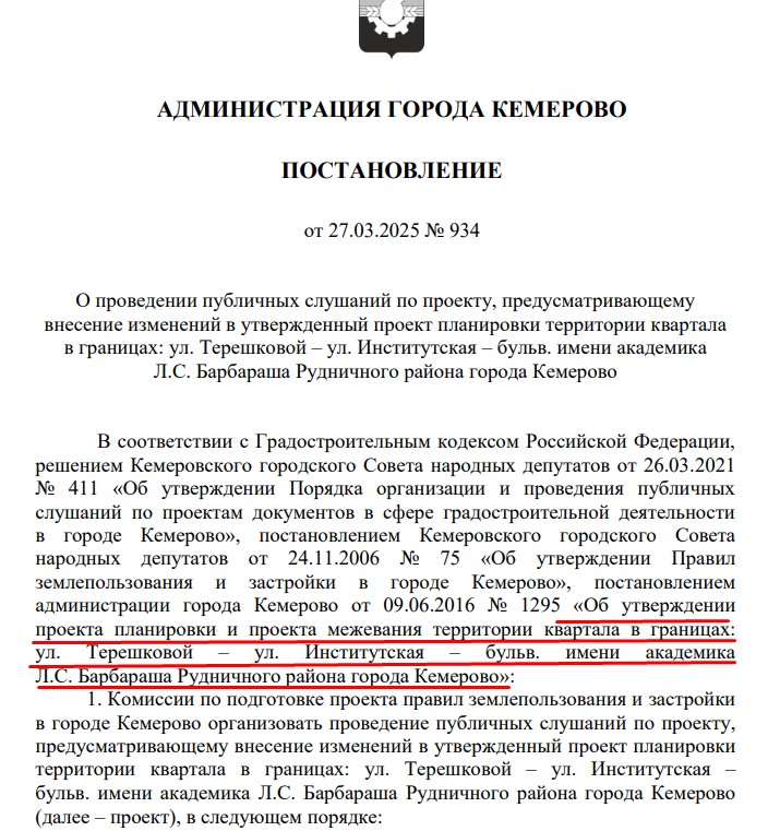 Screenshot_28.jpg Screenshot_28.jpg
