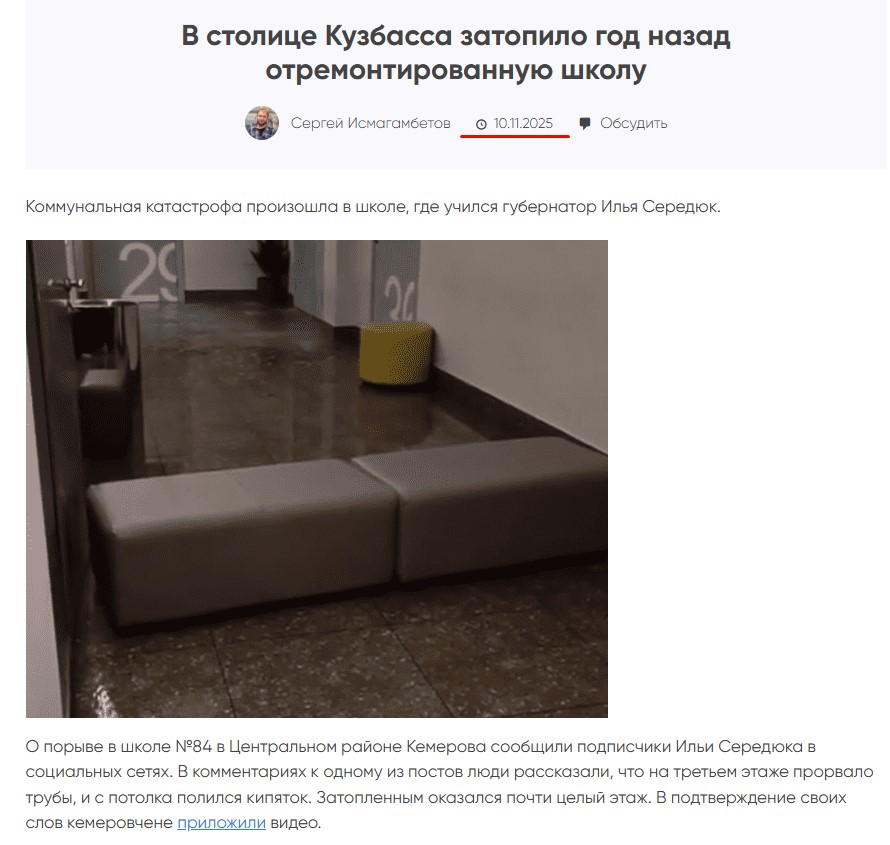 Screenshot_2.jpg Screenshot_2.jpg