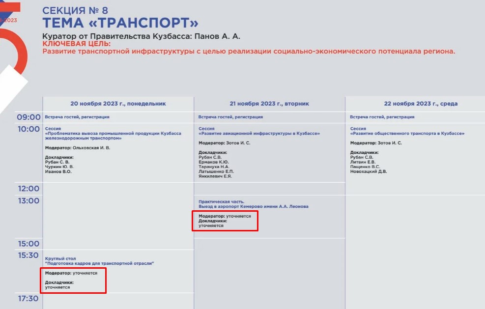 Screenshot_8.jpg