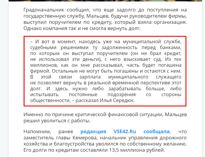 Screenshot_11.png Screenshot_11.png