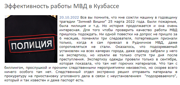 Screenshot_7.png