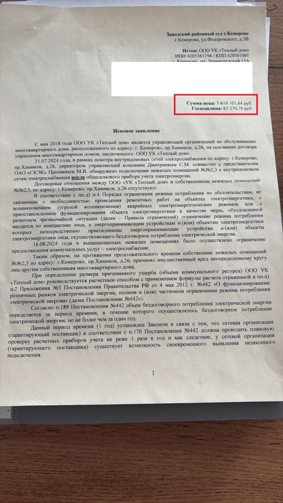 5.jpg 5.jpg