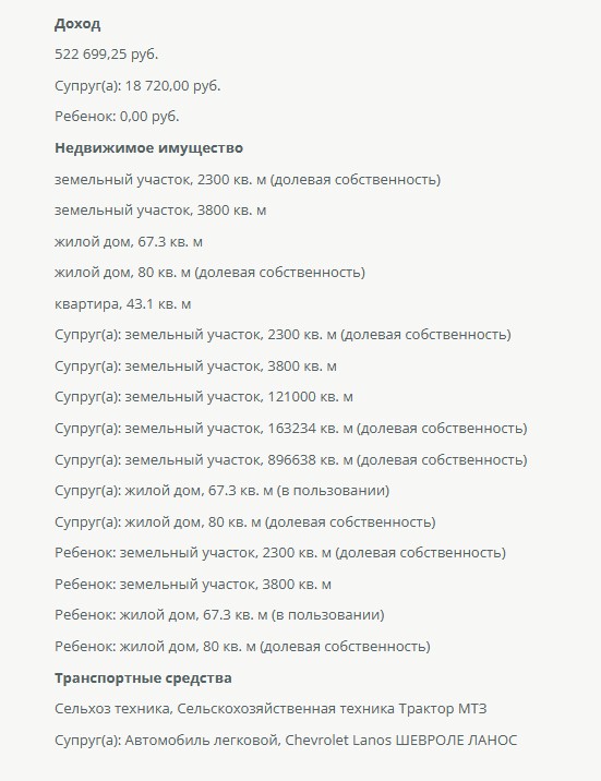 Screenshot_14.jpg Screenshot_14.jpg