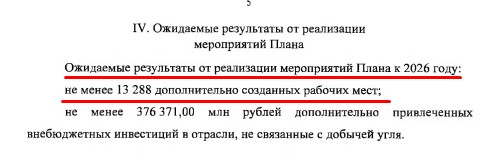 Screenshot_12.jpg Screenshot_12.jpg