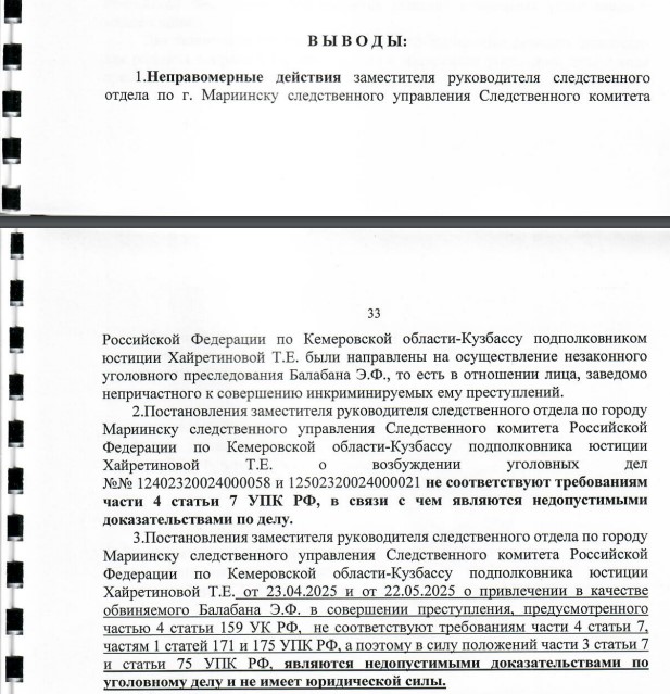 Screenshot_13.jpg