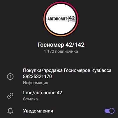 Screenshot_14.jpg Screenshot_14.jpg