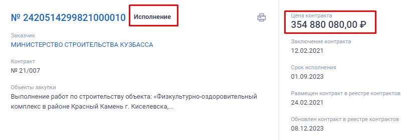 Screenshot_15.jpg Screenshot_15.jpg