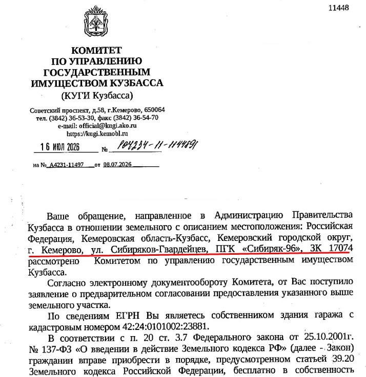 Screenshot_2.jpg Screenshot_2.jpg