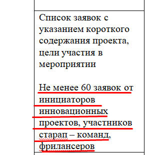 Screenshot_17.png Screenshot_17.png
