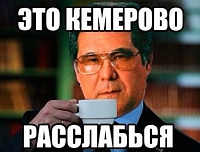 ������ �� "����������" �������