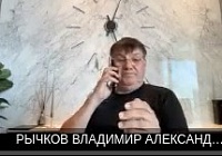 ���������� 200 ���������