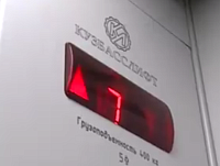 "�������, ����� �� ���������!"