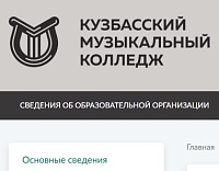 ������ ��� �������