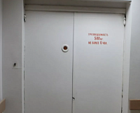 � ������������� ���������� ������ "���������������" ���������� ����