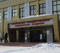 В медицинском университете Кузбасса грозят оставить преподавателей без зарплаты В медицинском университете Кузбасса грозят оставить преподавателей без зарплаты
