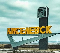 ����� - �� �����, �������� - ������