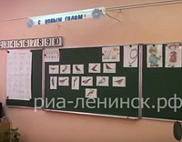 � �������� �������������� ������� ������� ��� �����