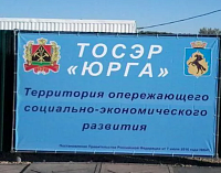 ����� ��������? 