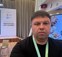 ��� ����, ������?