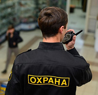 ��������� - ������ "���������"