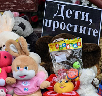 ����, �����, ������ � ������...