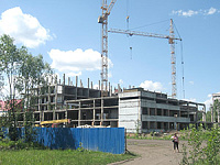 ������������. ������������ ������������.