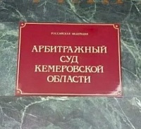 "������" ������� ������