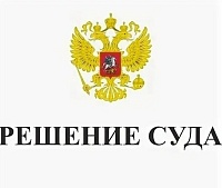 ������� � �� �� 700 �����