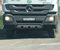 �������� �����, ��� �� �����