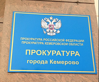 � ������� � �� ������������ �������� ������ ���������� �� ���������� � �������� �� 32 ���.���.