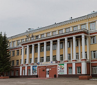 Заплати другому. Гимназия №1. Заплати другому. Гимназия №1.