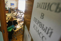 ��������� ���� ���!