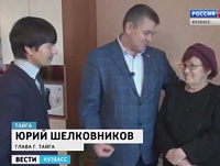 �������-���������. ������� ����������� ����.