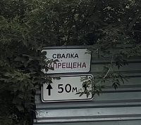 ����� ��������, � ��� ������