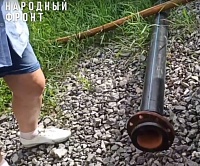 ������ �����