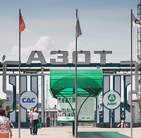 ������� ����� �� ���������� 297 ����� �� "�����������" �������?