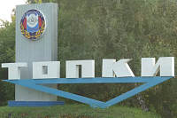 ���������� "����������"